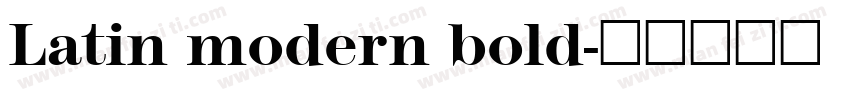 Latin modern bold字体转换